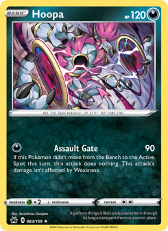 Hoopa CRZ 083