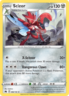Scizor CRZ 086