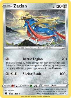 Zacian CRZ 094