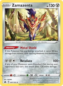 Zamazenta CRZ 097