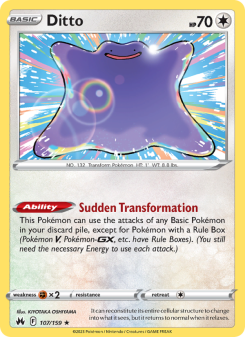 Ditto CRZ 107