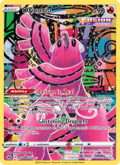 Oricorio CRZ GG04