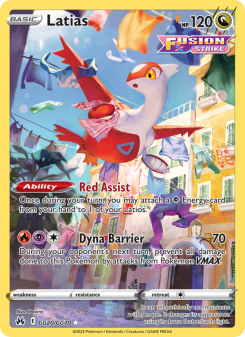 Latias CRZ GG20