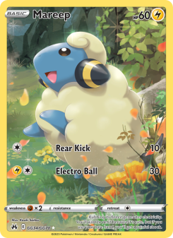 Mareep CRZ GG34