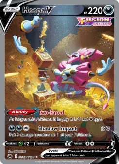 Hoopa V CRZ GG53