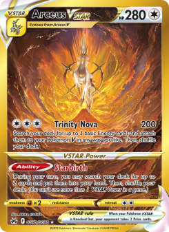 Arceus VSTAR CRZ GG70