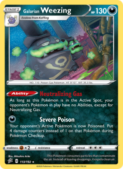 Galarian Weezing RCL 113