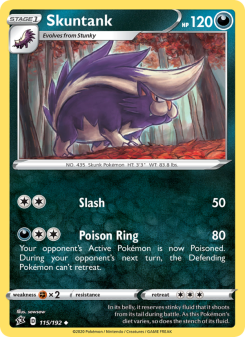 Skuntank RCL 115