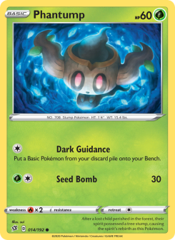 Phantump RCL 14