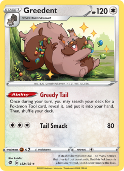 Greedent RCL 152