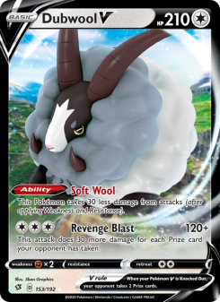 Dubwool V RCL 153
