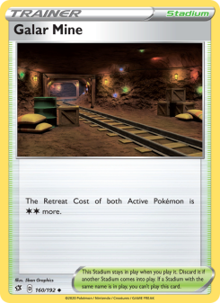Galar Mine RCL 160