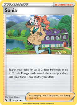 Sonia RCL 167
