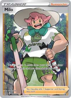 Milo RCL 190
