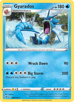Gyarados RCL 40