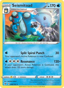 Seismitoad RCL 46