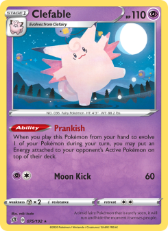 Clefable RCL 75