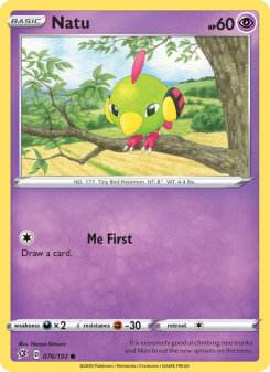 Natu RCL 76