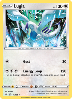 Lugia DAA 140