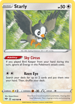 Starly DAA 145