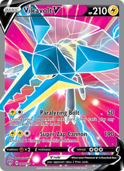 Vikavolt V DAA 180