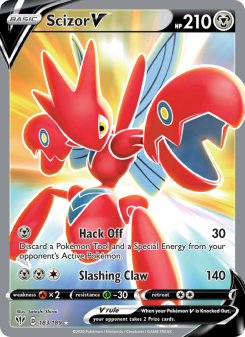 Scizor V DAA 183