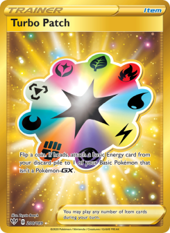 Turbo Patch DAA 200