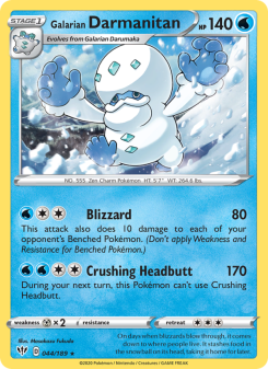 Galarian Darmanitan DAA 44