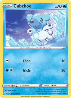 Cubchoo DAA 48