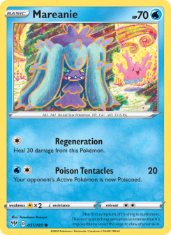Mareanie DAA 51