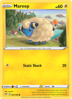 Mareep DAA 55