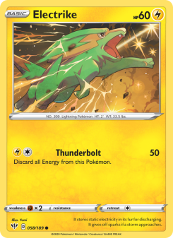 Electrike DAA 58