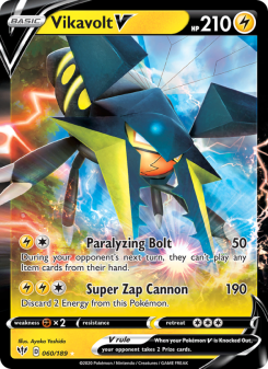 Vikavolt V DAA 60