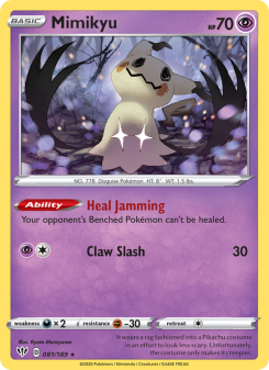 Mimikyu DAA 81