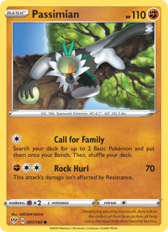Passimian DAA 97