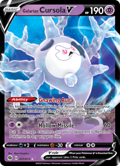 Galarian Cursola V CPA 21