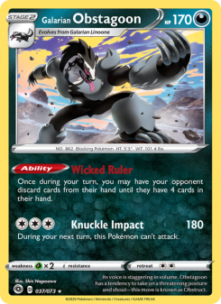 Galarian Obstagoon CPA 37