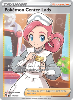 Pokémon Center Lady VIV 185