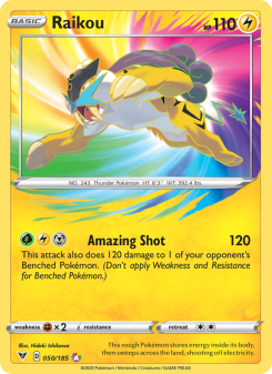 Raikou VIV 50