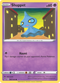 Shuppet VIV 67
