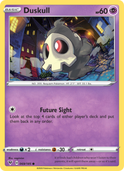 Duskull VIV 69