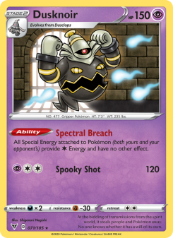 Dusknoir VIV 71
