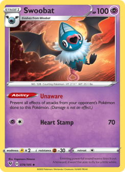 Swoobat VIV 74