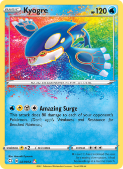 Kyogre SHF 21