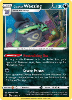 Galarian Weezing SHF 42