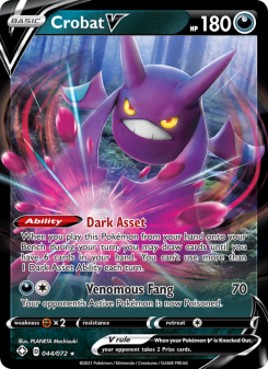 Crobat V SHF 44