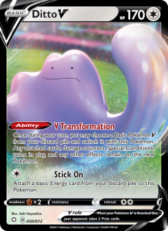 Ditto V SHF 50