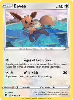 Eevee SHF 52