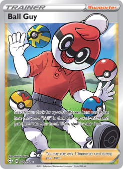 Ball Guy SHF 65