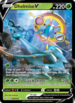 Dhelmise V SHF 9